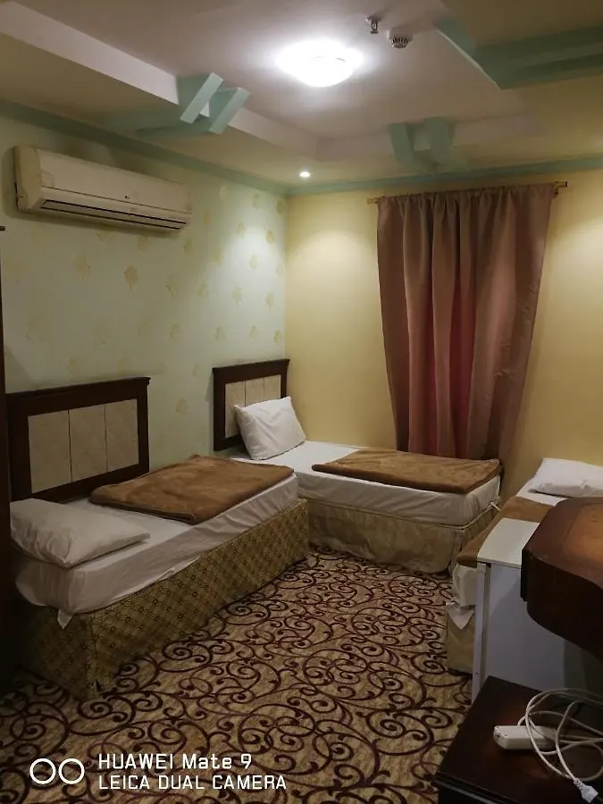 Burj Al Khayima Hotel Mecca Saudi Arabia