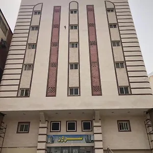 نزل الحجاز 4 مكة