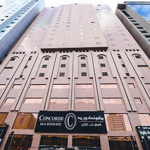 باب الملتزم كونكورد مكة