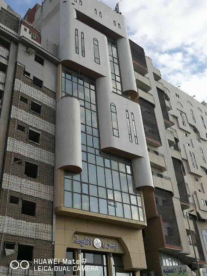 Burj Al Khayima Hotel Mecca